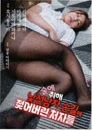 剧集市场现实题材配图