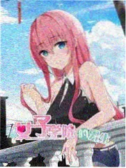 山海食单综艺封面