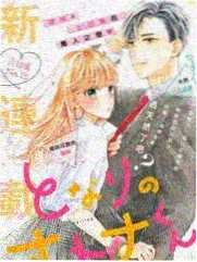 喜剧实验室综艺封面