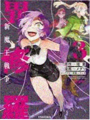 城市考古队综艺封面